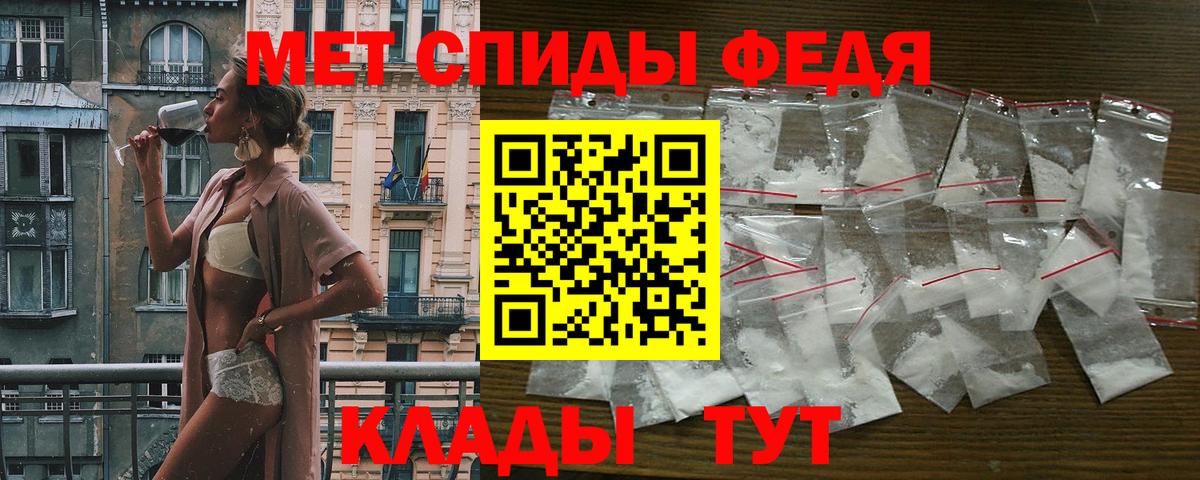АМФ Premium Коломна