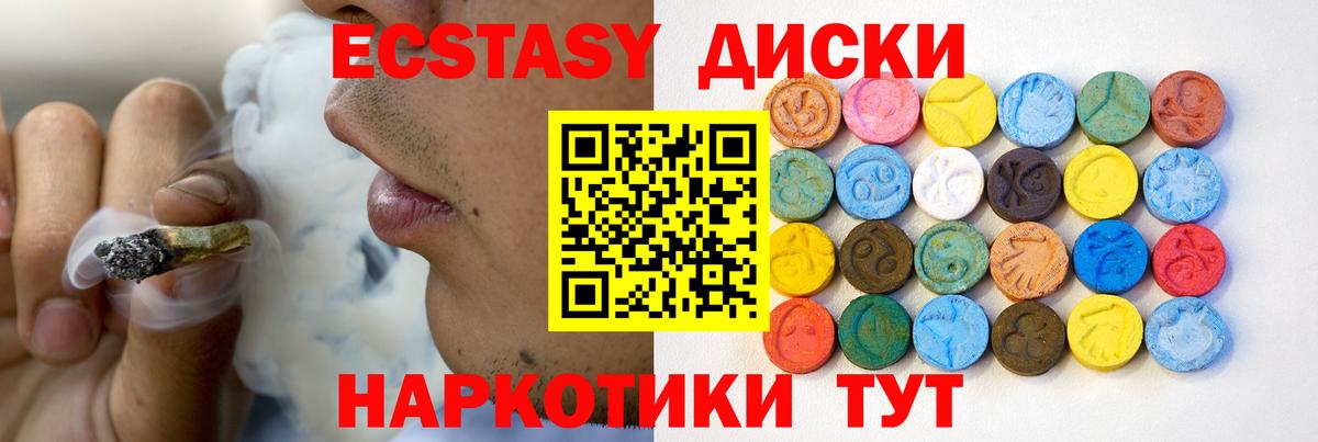 Экстази бентли  Вход с VPN  хочу   Коломна 