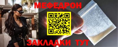 синтетический гашиш Краснодар
