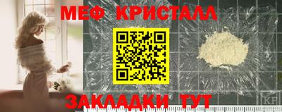 синтетический гашиш Краснодар