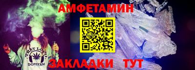 гашишное масло Краснознаменск