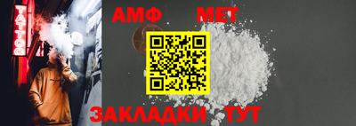 гашишное масло Краснознаменск