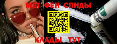 гашишное масло Краснознаменск